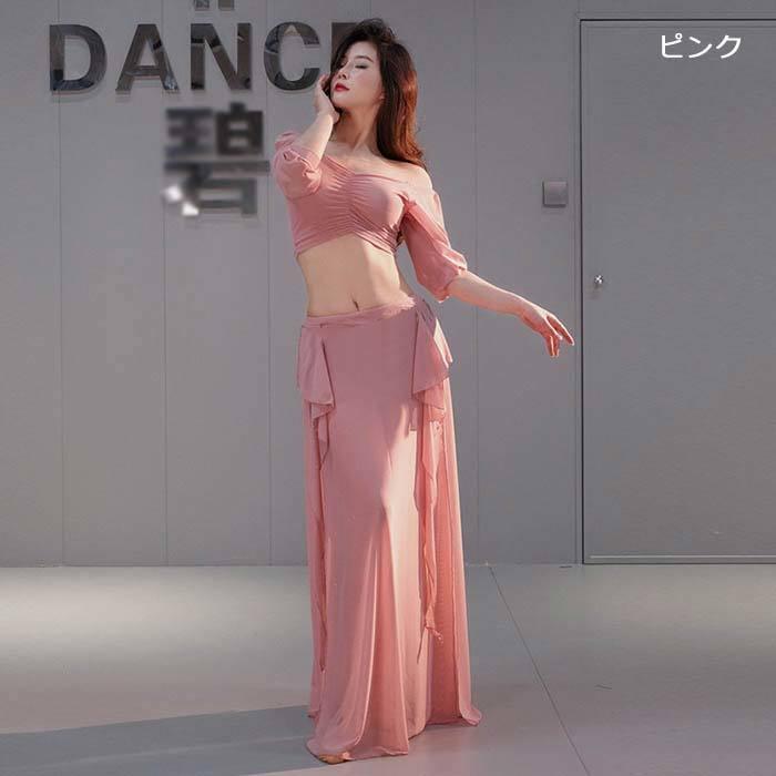 ベリーダンス レッスン着 8色 レデイース ベリーダンス衣装 上下セット 肩出し ショート丈トップス へそ出し ダンススカートスリット入り ロングスカート アシメ | ブランド登録なし | 02