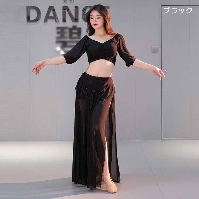 ベリーダンス レッスン着 8色 レデイース ベリーダンス衣装 上下セット 肩出し ショート丈トップス へそ出し ダンススカートスリット入り ロングスカート アシメ | ブランド登録なし | 03