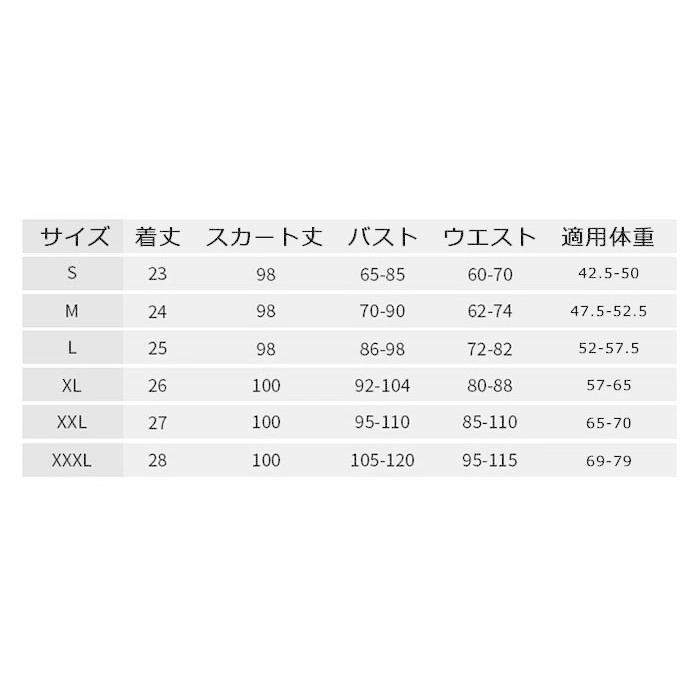 ベリーダンス レッスン着 8色 レデイース ベリーダンス衣装 上下セット 肩出し ショート丈トップス へそ出し ダンススカートスリット入り ロングスカート アシメ | ブランド登録なし | 09