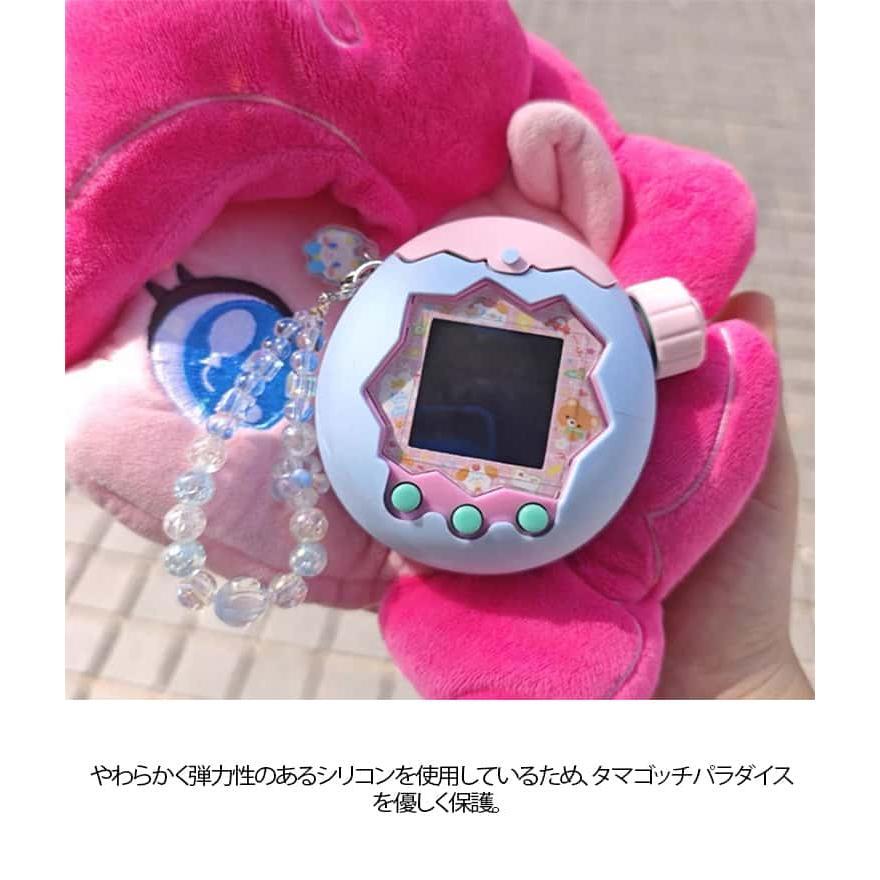 たまごっちパラダイス用 シリコンカバー 保護ケース Tamagotchi