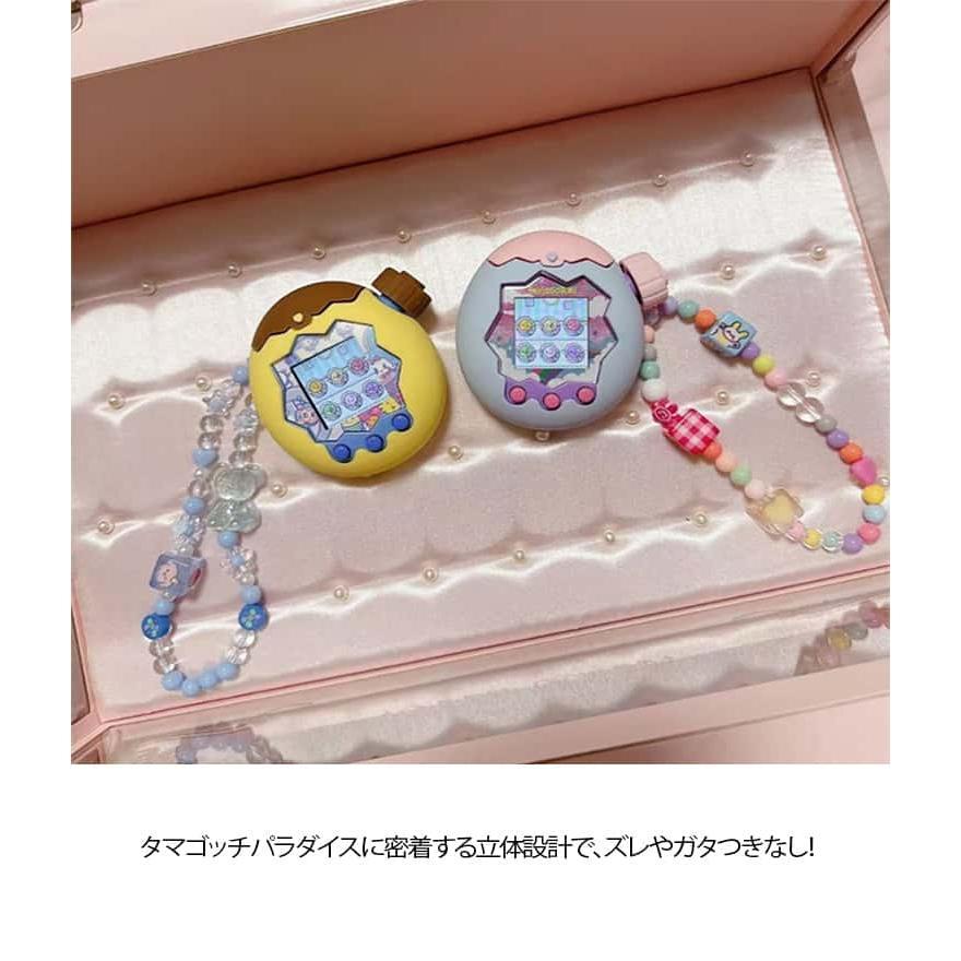 たまごっちパラダイス用 シリコンカバー 保護ケース Tamagotchi
