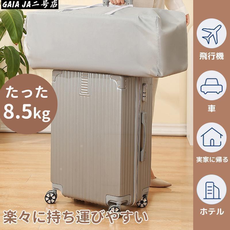 [2026新モデル] 折りたたみ 添い寝 ゆりかご プレイヤード 0-5歳向け 新生児用 SGS認証済 持ち運び 全 赤ちゃん マットレス 出産祝い_14
