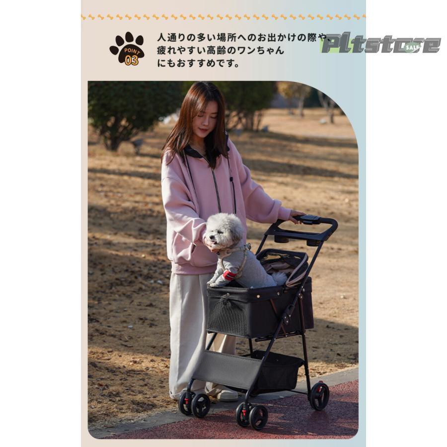ペットカート 折りたたみ ペットキャリーカート 犬用ベビーカー 猫犬兼用 犬用カート 多機能 小型犬 多頭用 ミニ 4輪 耐荷重15kg ペットバギー 組み立て_3