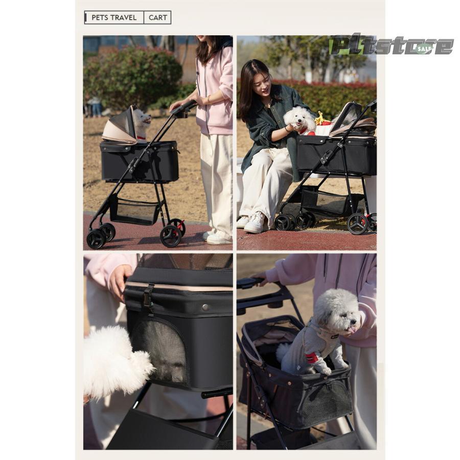 ペットカート 折りたたみ ペットキャリーカート 犬用ベビーカー 猫犬兼用 犬用カート 多機能 小型犬 多頭用 ミニ 4輪 耐荷重15kg ペットバギー 組み立て_6