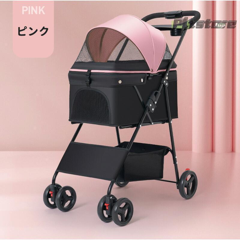 ペットカート 折りたたみ ペットキャリーカート 犬用ベビーカー 猫犬兼用 犬用カート 多機能 小型犬 多頭用 ミニ 4輪 耐荷重15kg ペットバギー 組み立て_9