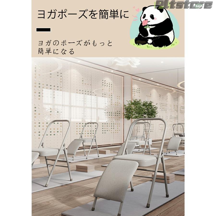 ピラティスバレル PU素材 多機能補助イス ピラティスチェア トレーニング 体幹強化 ストレッチ ヨガ 取り外し可能 スパインコレクター EPP素材 yoga 耐_3