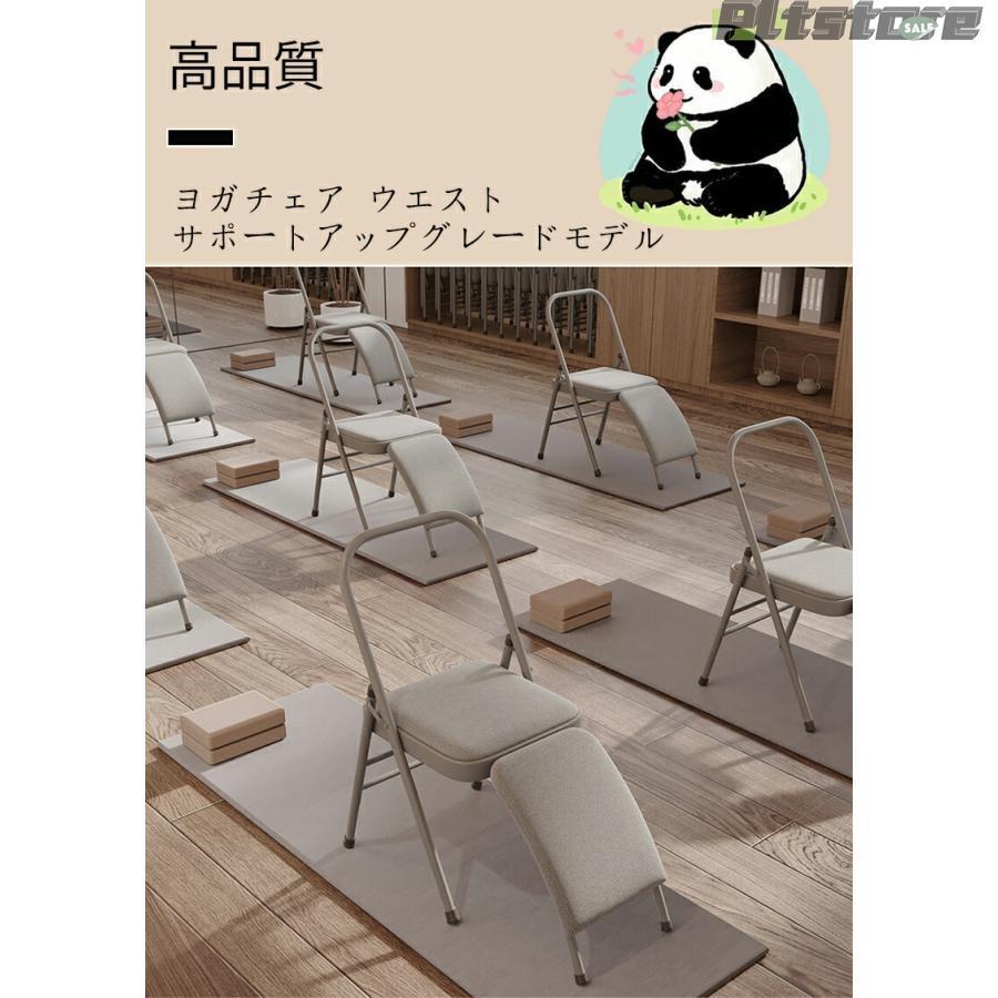 ピラティスバレル PU素材 多機能補助イス ピラティスチェア トレーニング 体幹強化 ストレッチ ヨガ 取り外し可能 スパインコレクター EPP素材 yoga 耐_4