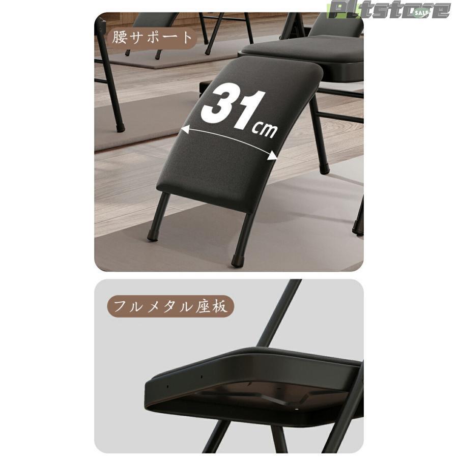 ピラティスバレル PU素材 多機能補助イス ピラティスチェア トレーニング 体幹強化 ストレッチ ヨガ 取り外し可能 スパインコレクター EPP素材 yoga 耐_7