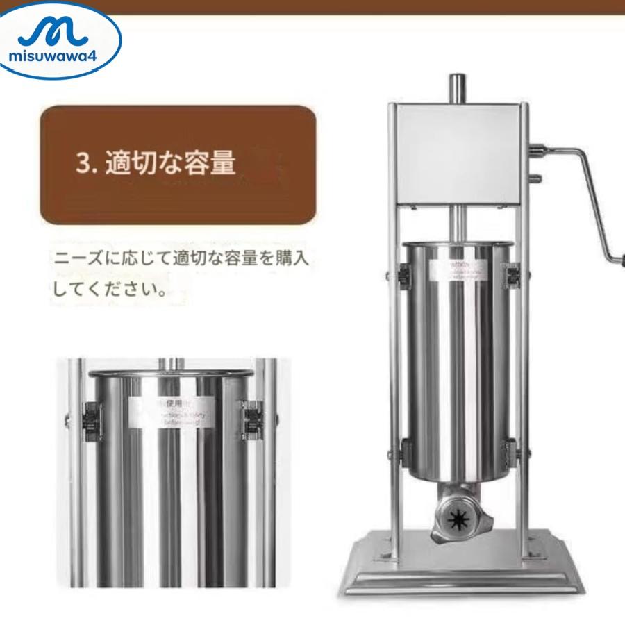 4種ノズルで多彩成形可能な手動式機械！5L大容量ステンレス製容器で衛生的。滑り止めハンドルで操作性。チュロスからドーナツまで様々なお菓子作りに。厨房から_5