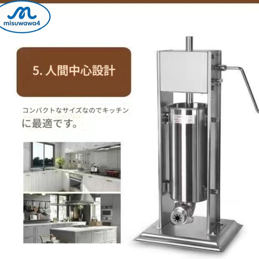 4種ノズルで多彩成形可能な手動式機械！5L大容量ステンレス製容器で衛生的。滑り止めハンドルで操作性。チュロスからドーナツまで様々なお菓子作りに。厨房から_7