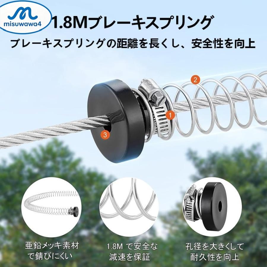 ジップラインキット 30mジップライン 庭で使えるジップライン組み立てセット 耐荷重200KG 子供用屋外ジップライン DIY 屋外遊具 使いやすく耐久性あり_2