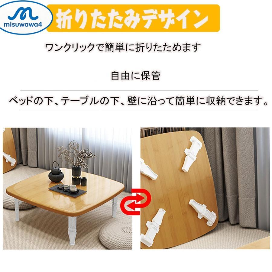 折りたたみ 丸テーブル 円卓 木製 ローテーブル 丸 正方形 木制ロー
