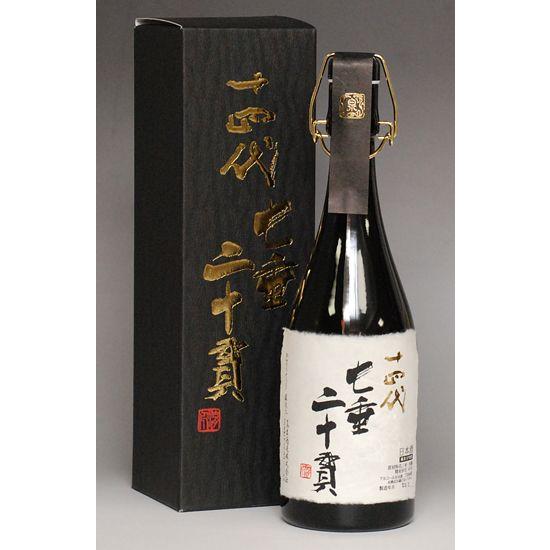 十四代 父の日 ギフト 贈り物 2026 酒 日本酒 お酒 14代 純米大吟醸 七