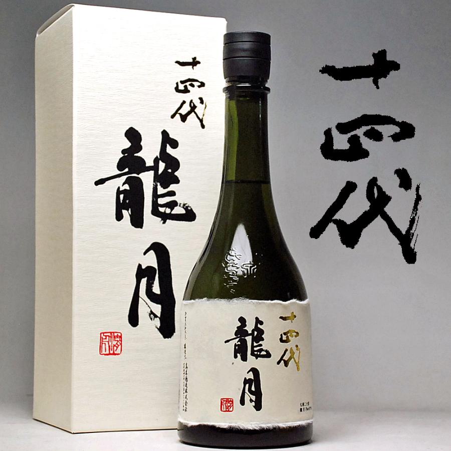 十四代 母の日 ギフト 贈り物 酒 日本酒 お酒 龍月 2020/11製造 十四代 母の日 ギフト 贈り物 酒 日本酒 お酒 龍月 2020/11製造