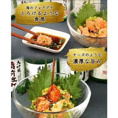 遅れてごめんね 父の日 ギフト 贈り物 2026 酒 晩酌飲み切りセット