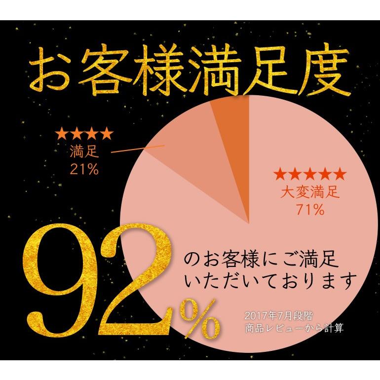 母の日 プレゼント 2024 酒 晩酌飲み切りセット 日本酒 お酒 飲み比べとおつまみセット 大吟醸3本と純米酒1本 300ml あんきもセット 無添加 送料無料｜mituwa｜02