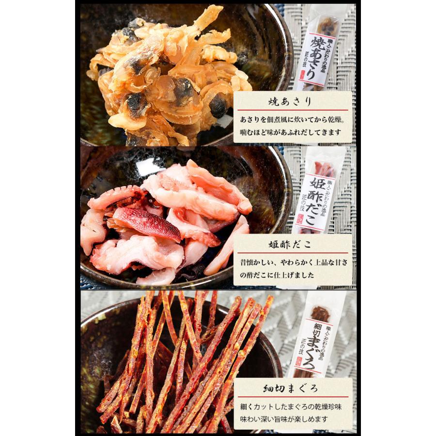 北鹿 お中元 ギフト 届いたらすぐ！ 笑顔で晩酌 贈り物 2026 酒 日本酒