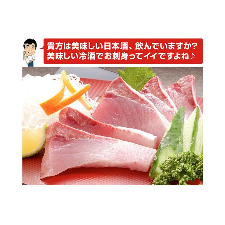 ギフト 贈り物 日本酒 たっぷり6本 飲み比べセット 300ml×6本