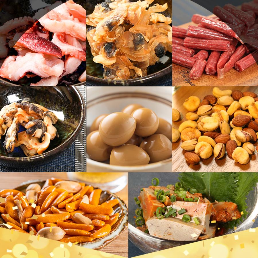 おつまみ福袋 10種類のおつまみが楽しめる 今ならおまけにもう1種類