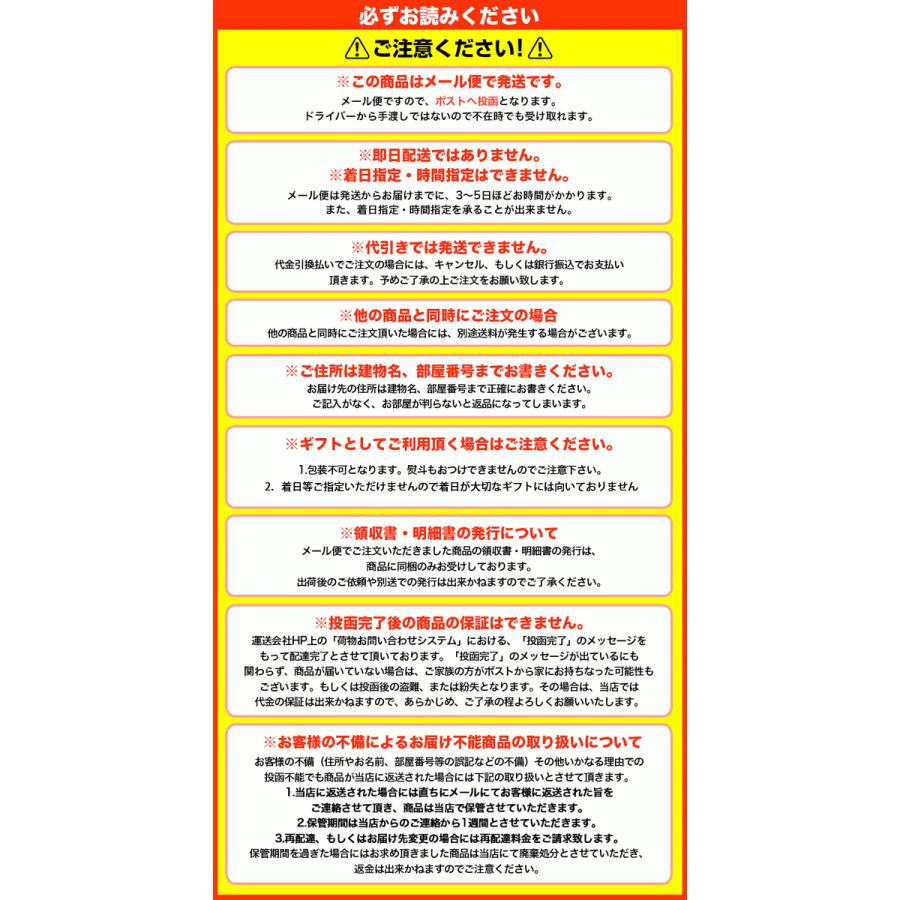おつまみ カット チーズいか チーズさきいか 2種類 送料無 ポイント消化 食品 詰め合わせ セット 北海道 日本酒 お酒のおつまみ ビール :cheesika-2:日本酒 ギフト おつまみのミツワ酒販 - 通販 - Yahoo!ショッピング おつまみ カット チーズいか チーズさきいか 2種類 送料無 ポイント消化 食品 詰め合わせ セット 北海道 日本酒 お酒のおつまみ ビール :cheesika-2:日本酒 ギフト おつまみのミツワ酒販 - 通販 - Yahoo!ショッピング