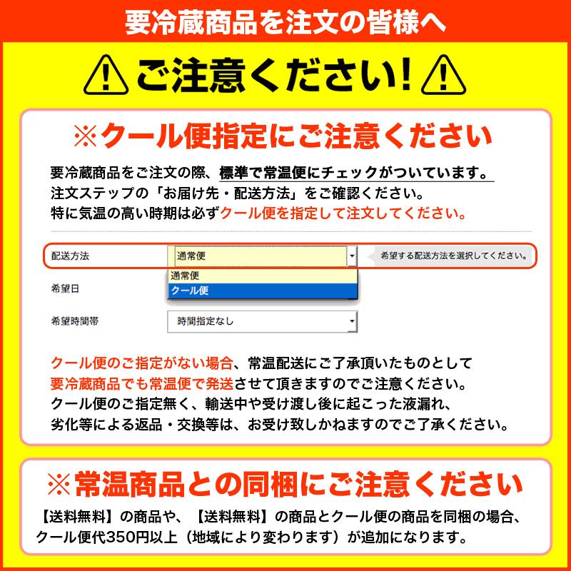 父の日 プレゼント ギフト 贈り物 2024 酒 日本酒 お酒 獺祭 だっさい 純米大吟醸50 720ml 無添加 要冷蔵｜mituwa｜02