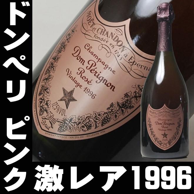 母の日 ギフト 贈り物 2025 酒 日本酒 お酒 ワイン ドン 母の日 ギフト 贈り物 2025 酒 日本酒 お酒 ワイン ドン