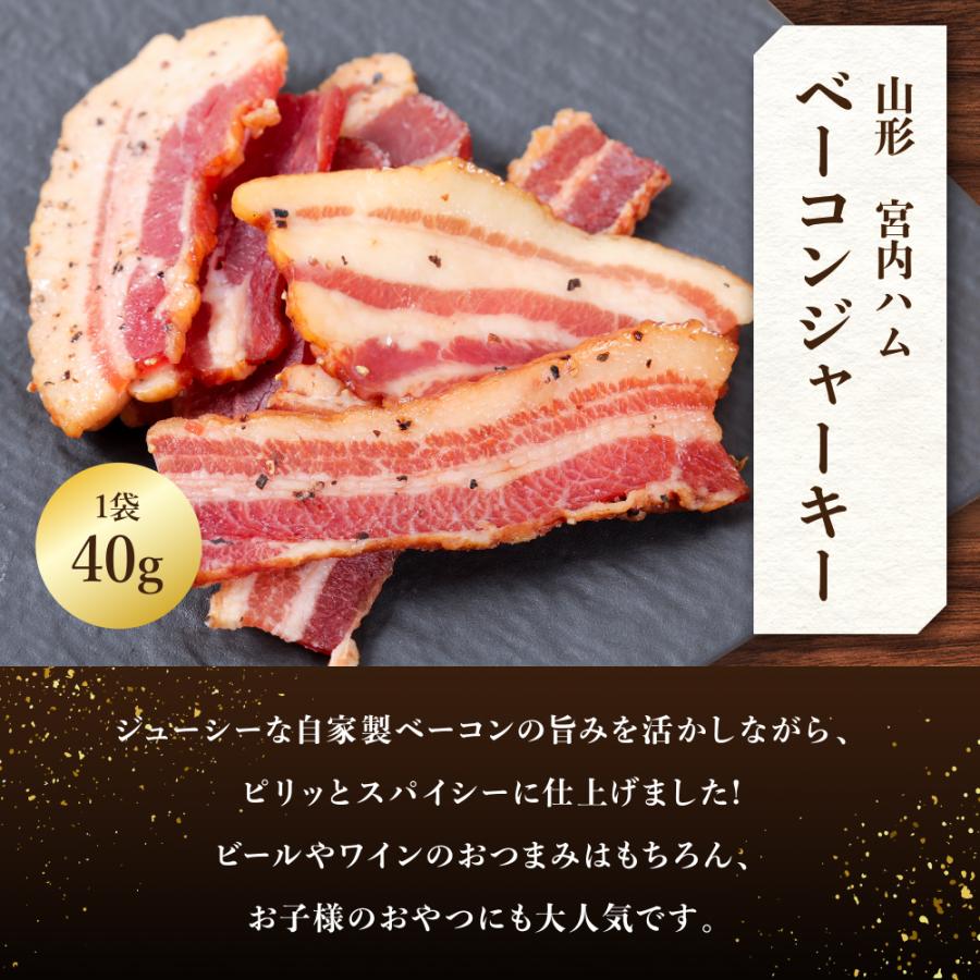 ギフト 贈り物 2025 ビール おつまみ ギフトセット サッポロ エビス 500ml 3本 とおつまみ5袋 爆買