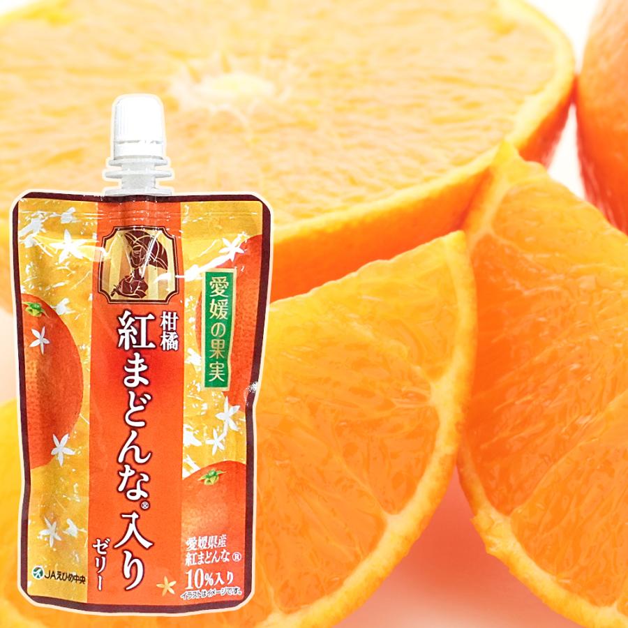 愛媛の果実 飲むゼリー 9種のフルーツから選べる 150g×6パック 送料