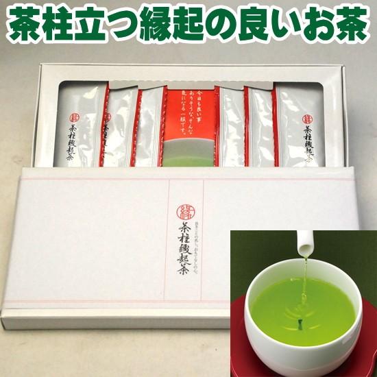 お酒 21年 60代 70代日本茶 お茶 茶柱が立つお茶 縁起茶 6包み 化粧箱入り 開運 高級 縁起物 お茶 緑茶 開運グッズ 縁起物 引き出物 Engi 6 Giftpack 父の日 ギフト 日本酒のミツワ酒販 通販 Yahoo ショッピング