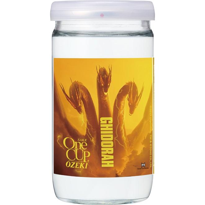 ギフト 贈り物 2025 酒 日本酒 お酒 大関 ゴジララベル ワンカップ