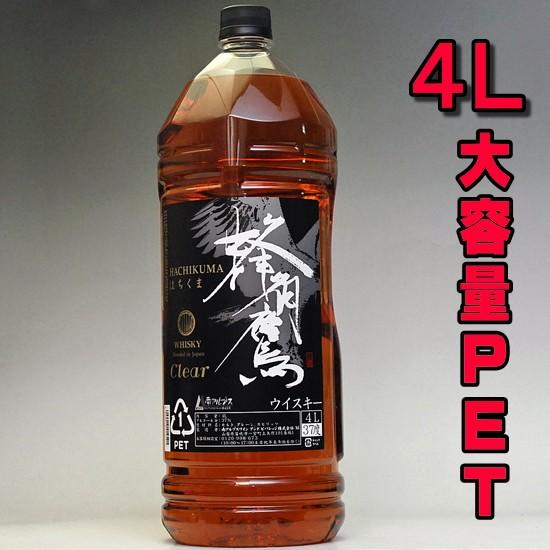 角鷹 父の日 ギフト 贈り物 2026 酒 日本酒 お酒 蜂角鷹 クリア は