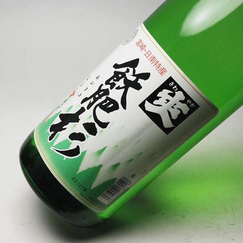 松井 父の日 ギフト 贈り物 お酒 焼酎 松井の紅白ラベル飲み比べセット