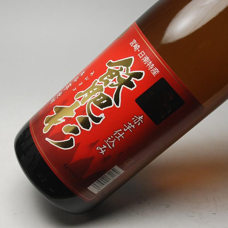 松井 父の日 ギフト 贈り物 お酒 焼酎 松井の紅白ラベル飲み比べセット