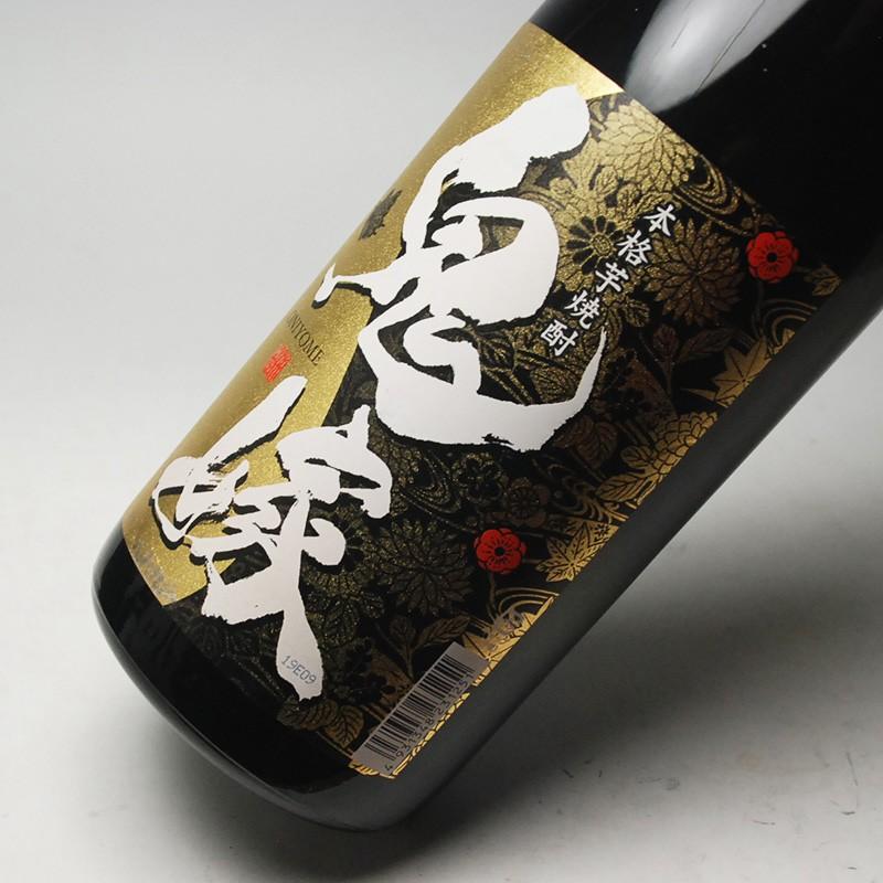 松井 お中元 ギフト 贈り物 お酒 焼酎 松井の紅白ラベル飲み比べセット