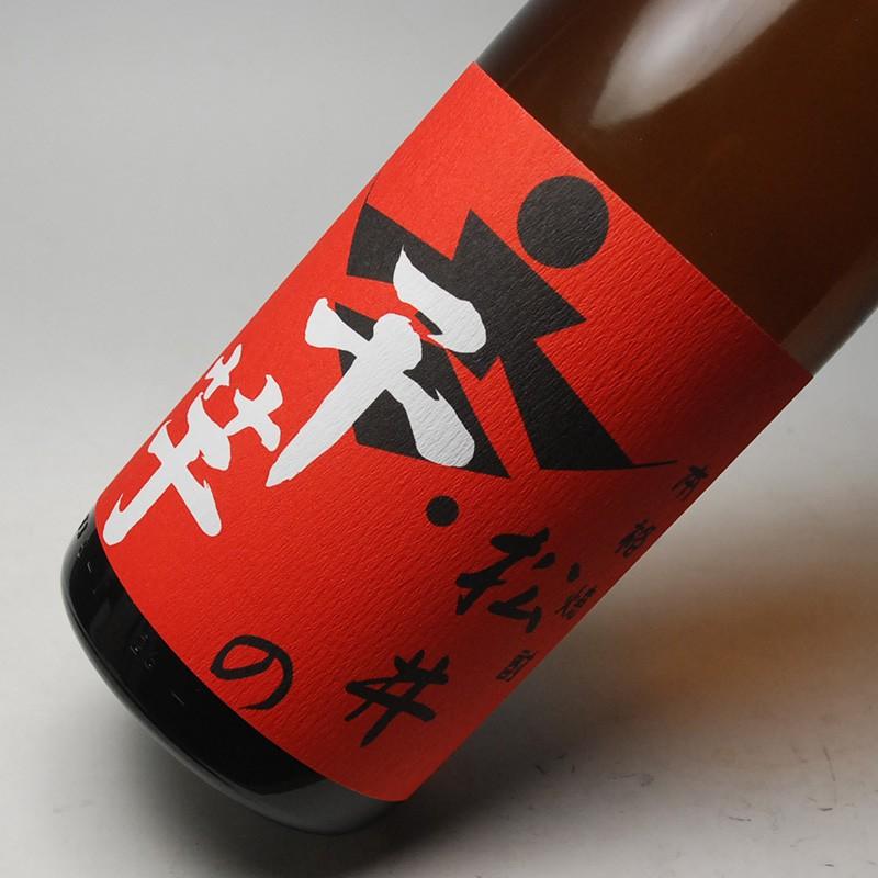 お年賀 ギフト 贈り物 お酒 焼酎 松井の紅白ラベル飲み比べセット 夢の