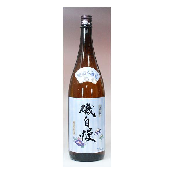 磯自慢 敬老の日 ギフト 贈り物 2026 酒 日本酒 お酒 特別本醸造 特選