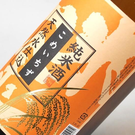 母の日 プレゼント ギフト 贈り物 2024 酒 日本酒 お酒 純米酒 ３種類飲み比べ６本詰め合わせセット 一升瓶 1800ml 無添加 送料無料｜mituwa｜04