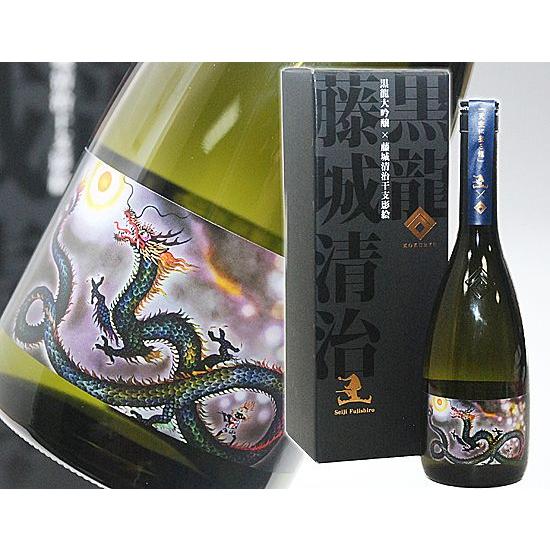 値下げ‼️【3本新品未使用】✨黒龍 大吟醸 干支ボトルセット 黒龍 純米大吟醸 干支ボトル 生酒 720ml | 黒龍/石田屋/九頭龍