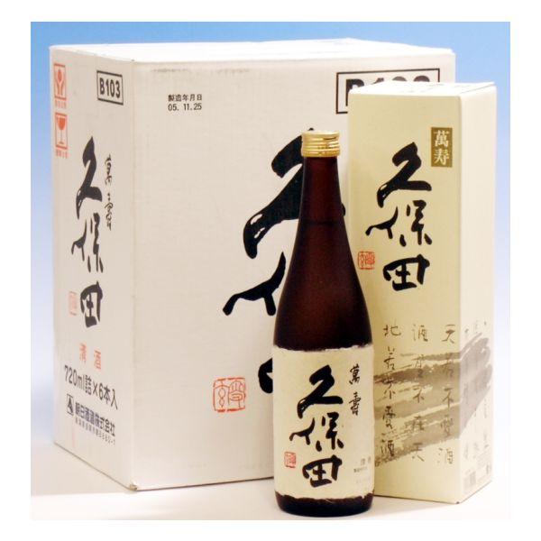 父の日 プレゼント ギフト 贈り物 2024 酒 日本酒 お酒 久保田 萬寿720ml 6本入り 日本酒 お酒｜mituwa