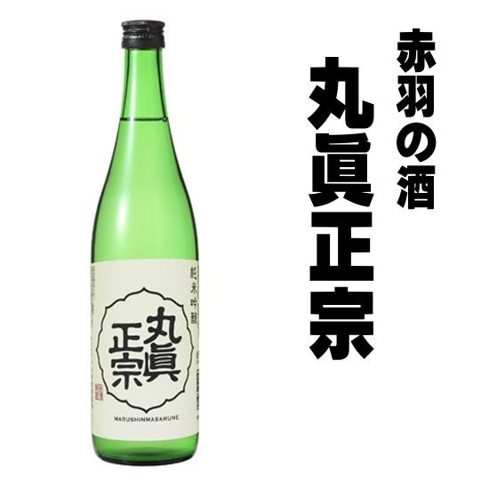ギフト お酒 21年 60代 70代 赤羽 おでん 汁 ギフト 日本酒 丸眞正宗 純米吟醸 7ml まるしんまさむね 丸真正宗 Marusin Jg72 父の日 ギフト 日本酒のミツワ酒販 通販 Yahoo ショッピング