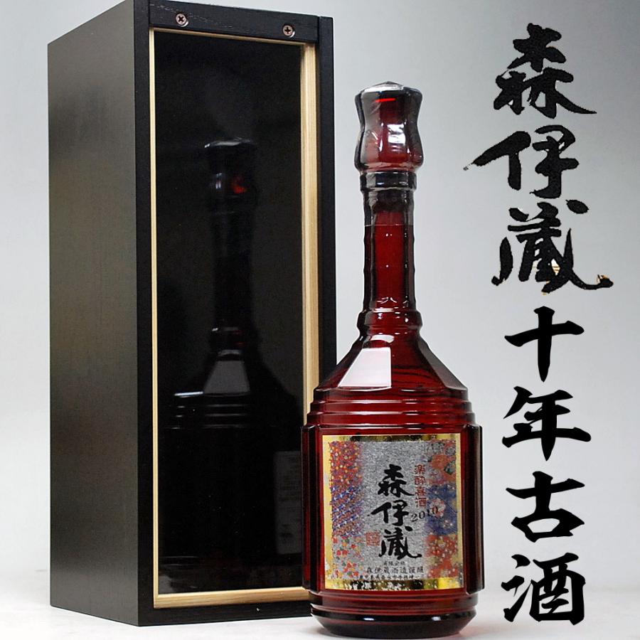 森伊蔵 母の日 ギフト 贈り物 2025 酒 焼酎 楽酔喜酒 2020年発売 森伊蔵 母の日 ギフト 贈り物 2025 酒 焼酎 楽酔喜酒 2020年発売