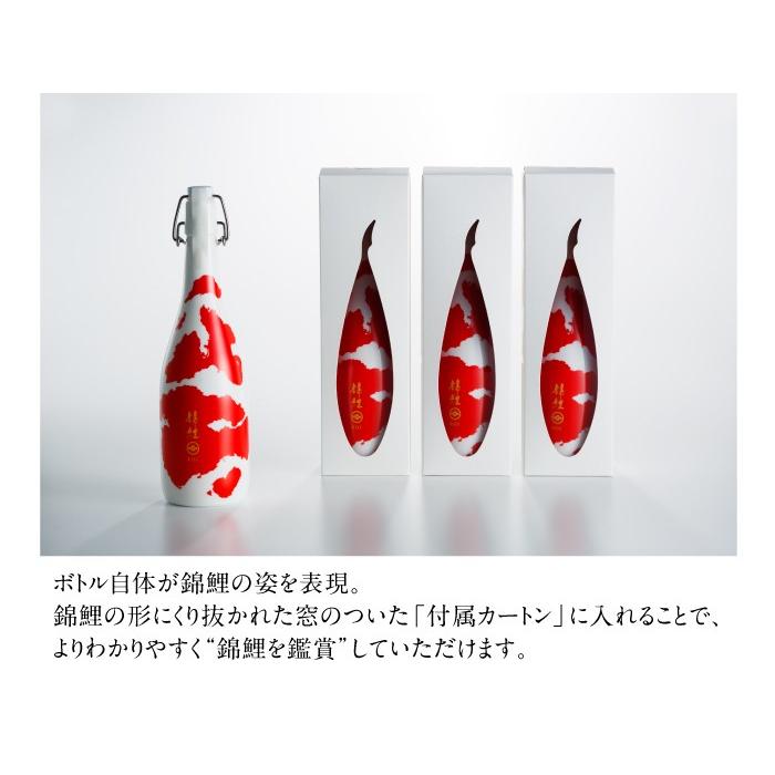 今代司 お中元 ギフト 贈り物 2026 酒 日本酒 お酒 錦鯉 純米酒 720ml 