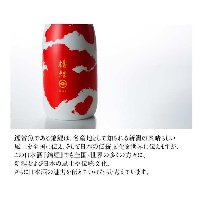 今代司 母の日 ギフト 贈り物 2026 酒 日本酒 お酒 錦鯉 純米酒 720ml