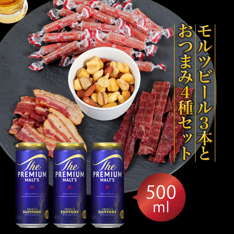 ビール・お酒・ドリンク｜父の日ギフト・プレゼント特集2026 - Yahoo