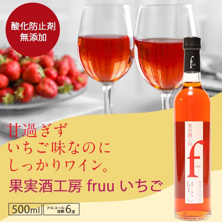 シャトー勝沼 お中元 ギフト プレゼント ワイン おしゃれ 桜の花びら