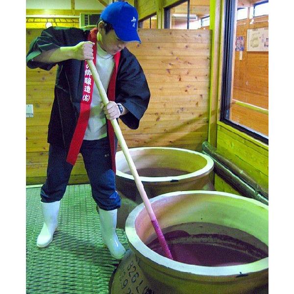 赤魔王 お中元 ギフト 贈り物 2026 酒 焼酎 壷入り 吉祥 720ml 27度
