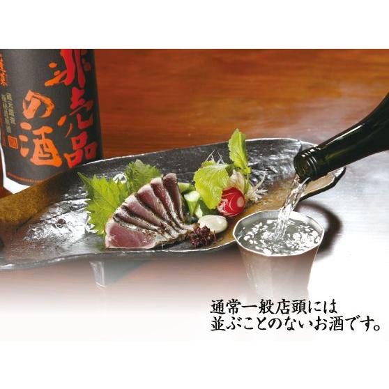 お中元 ギフト 贈り物 2026 酒 日本酒 お酒 蓬莱 非売品の酒 一升瓶 1800ml 渡辺酒造店 新聞紙 |  | 01