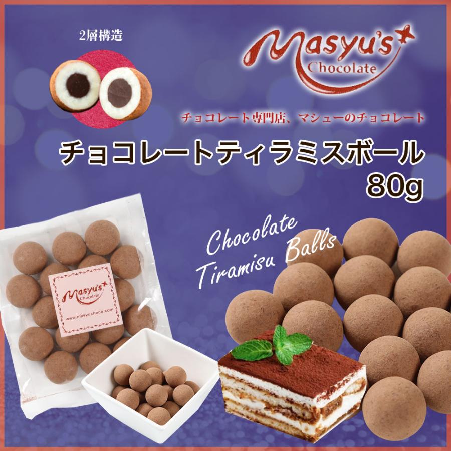 父の日 ギフト 贈り物 ウイスキー 飲み比べ セット 選べるおつまみ