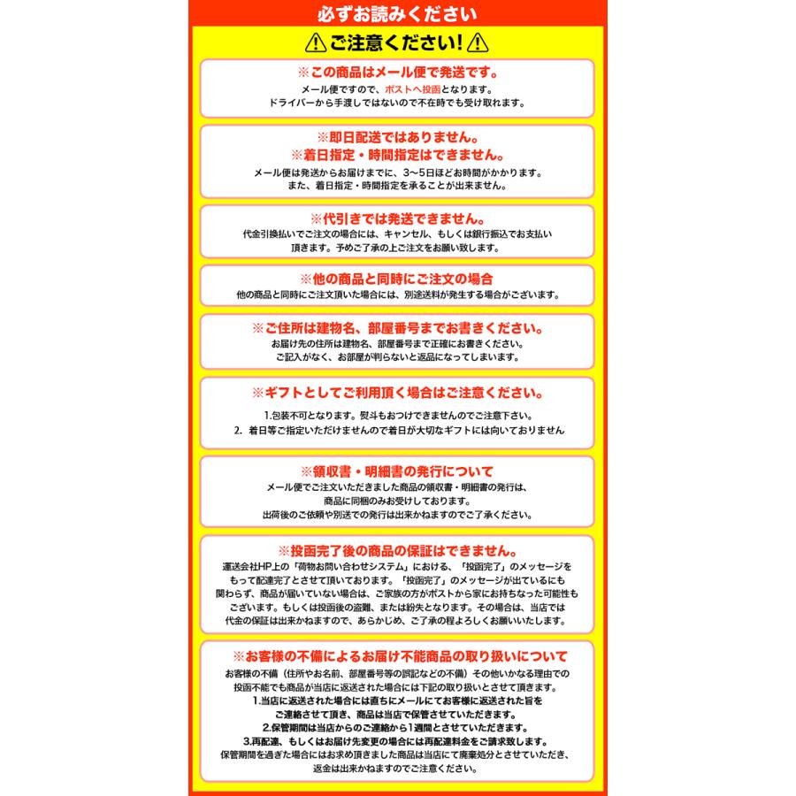 賞味期限12/27まで！訳あり大特価！業務用 大容量 450g×2袋 ミックス 