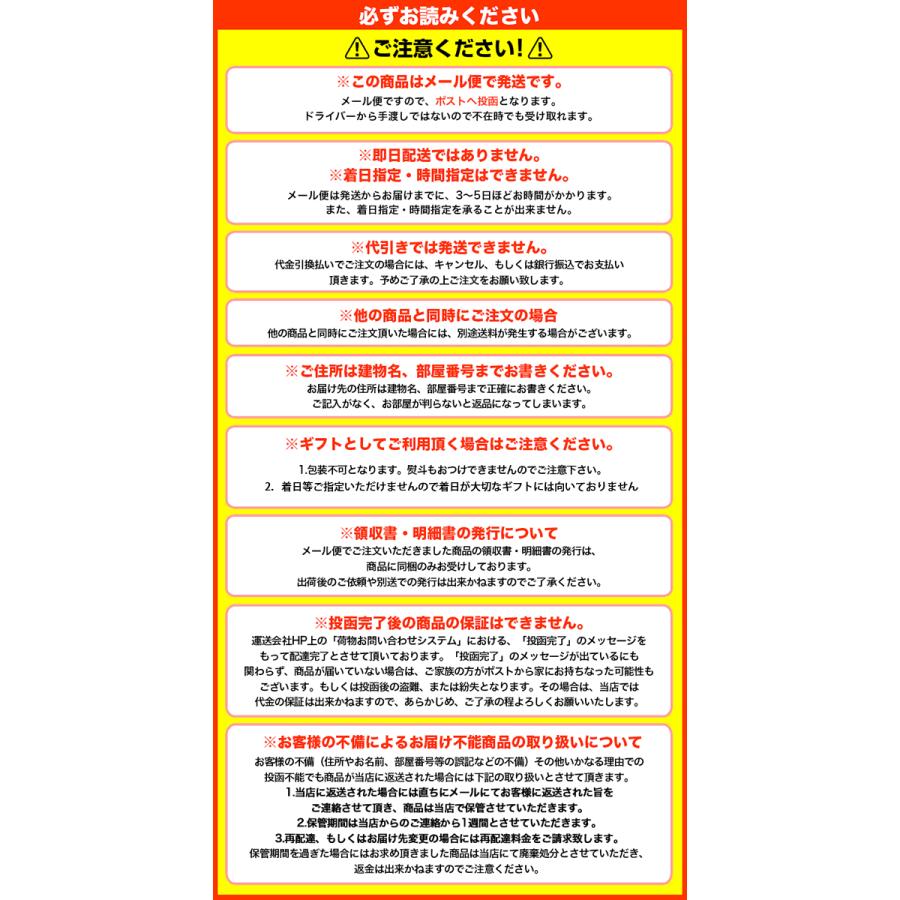 おつまみ珍味 訳あり お徳用 カルパス 宮内ハム 200g×2 ポイント消化 送料無 食品 サラミソーセージ 訳あり｜mituwa｜05